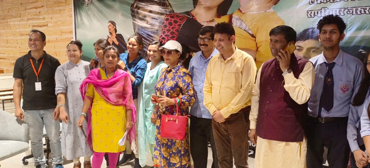 Institute of Technology and Management Dehradun Some Moments photo 8